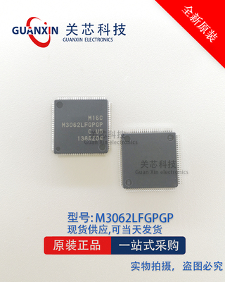 M3062LFGPGP#U3C M3062LFGPGP M3062LF QFP100 全新原装