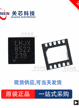 电源芯片LTC4063EDD LTC4063 ltc4063edd DFN-10