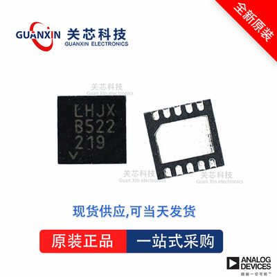 稳压器LT3011IDD LT3011 lt3011idd DFN-10