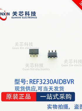 德州 电压基准REF3230AIDBVT REF3230AIDBV 丝印:R32D SOT-23-6
