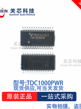 转换器芯片TDC1000PWR TDC1000 TSSOP-28