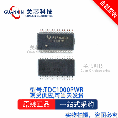 转换器芯片TDC1000PWR TDC1000 TSSOP-28