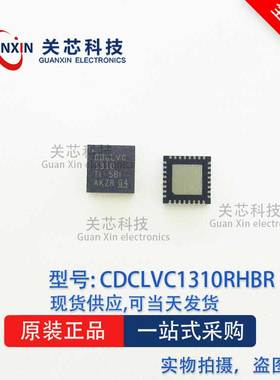 时钟IC CDCLVC1310RHBT CDCLVC1310 QFN-32