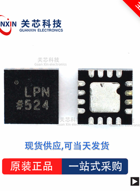 ADG5408TCPZ全新原装Adi亚德诺现货芯片供应