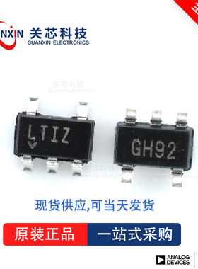 稳压器LTC1701ES5 LTC1701 ltc1701es5 SOT-23-5