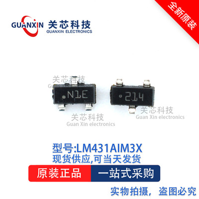 电压基准LM431AIM3/NOPBSOT23-5