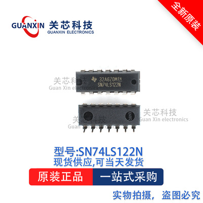 逻辑芯片SN74LS122N SN74LS122   DIP-14