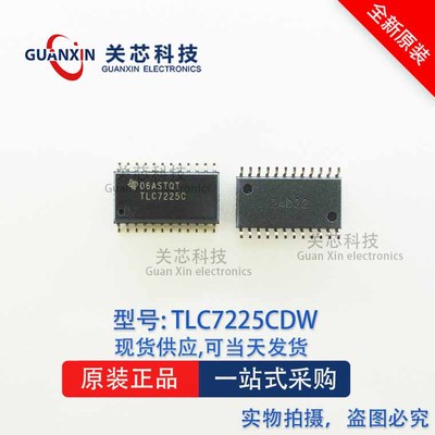德州 数模转换器 TLC7225CDWR  TLC7225CDW TLC7225 SOP-24