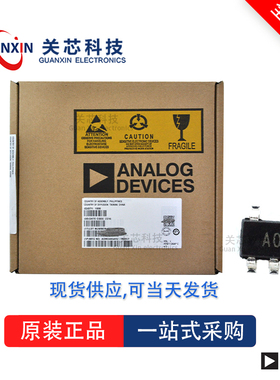 ADM825RYRJ全新原装Adi亚德诺现货芯片供应