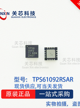 德州 稳压器TPS61092RSAT TPS61092RSA TPS61092 QFN-16