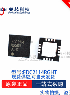 传感器FDC2114RGHR FDC2114 WQFN-16