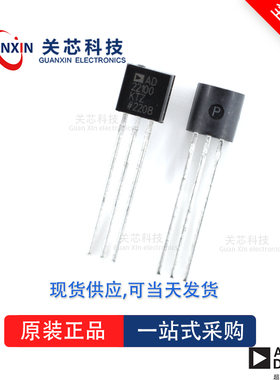 放大器AD534SH AD534 ad534sh TO-100-10