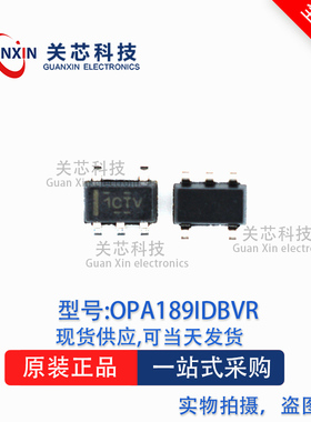 放大器OPA189IDBVT OPA189 丝印:1CTV  SOT-23-5