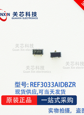 德州 电压基准REF3033AIDBZT REF3033A 丝印R30D SOT-23