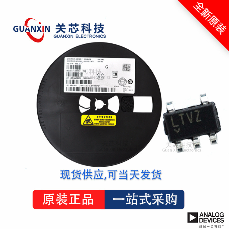 LT1611CS5全新原装Linear凌特芯片供应