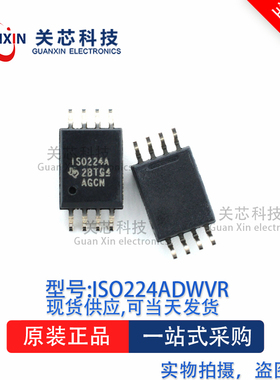 放大器ISO224ADWVR ISO224ADWV ISO224A SOP-8