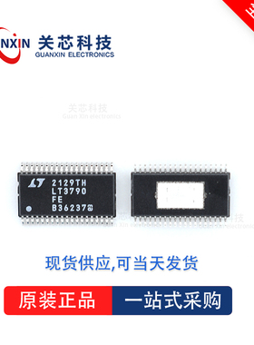 稳压器LT3091HFE LT3091 lt3091hfe TSSOP-16