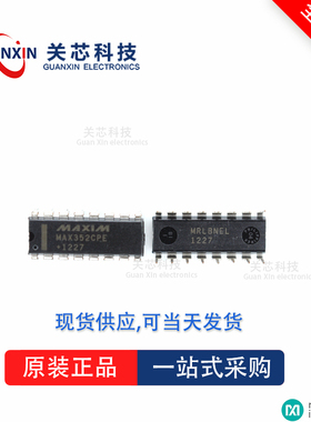 稳压器MAX736CPD MAX736 max736cpd DIP-14