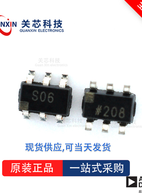 放大器ADM4073FWRJZ ADM4073 adm4073fwrjz SOT-23-6