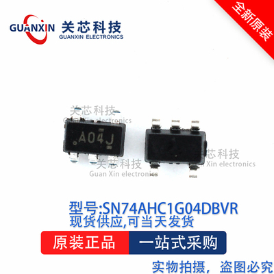 逻辑芯片SN74AHC1G04DBVT SN74AHC1G04 丝印:A04J  SOT23-5