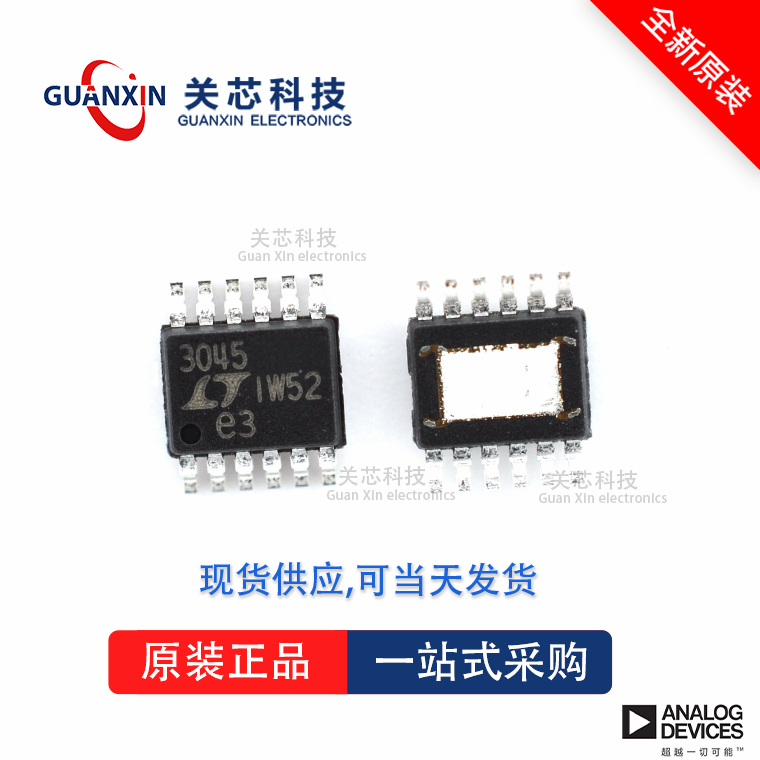 LTC2938IMS全新原装Linear凌特芯片供应