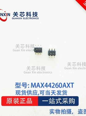 MAXIM/美信放大器 MAX44260AXT MAX44260 丝印:AEB SC70-6