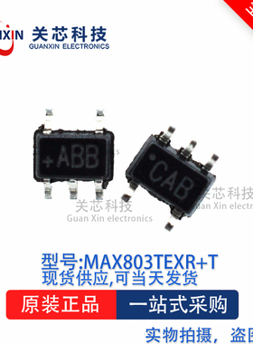监视器MAX803TEXR  MAX803 丝印:ABB SC70-3