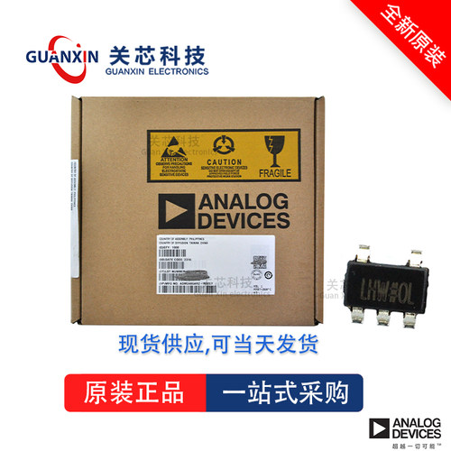 AD8055ART全新原装Adi亚德诺现货芯片供应