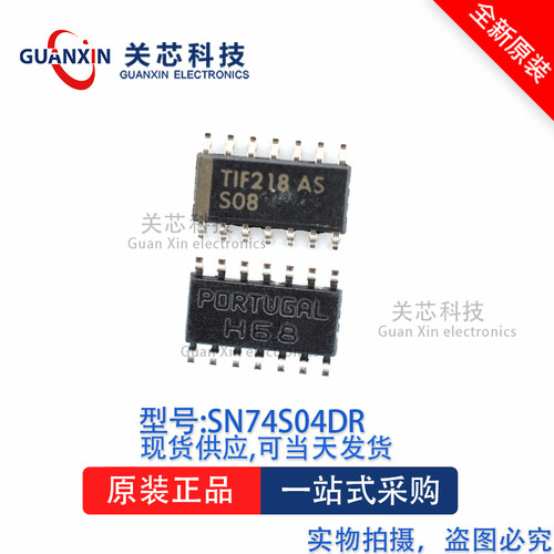 逻辑芯片SN74S08DR SN74S08 sn7408dr SOP-14
