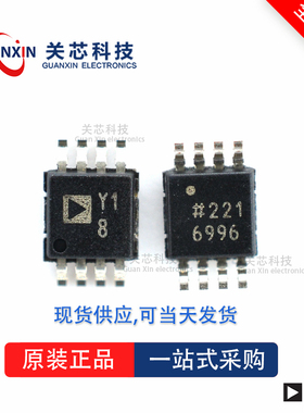 数据采集AD7476AYRM AD7476 ad7476ayrm MSOP-8