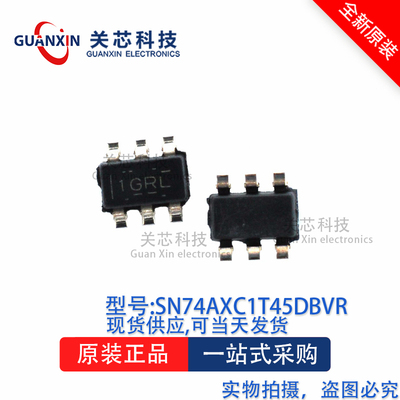 逻辑芯片SN74AXC1T45DBVR SN74AXC1T45 丝印:1GRL SOT23-6