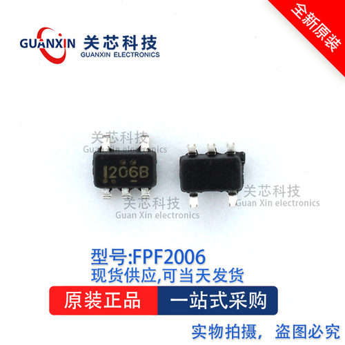 场效应管FPF2006SC70-5