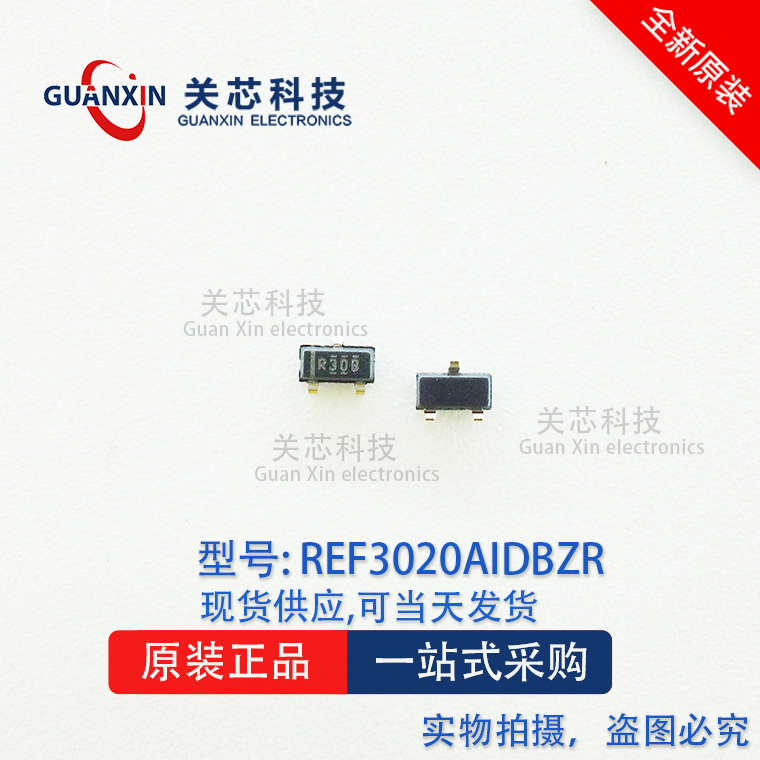 德州REF3020AIDBZTSOT-23