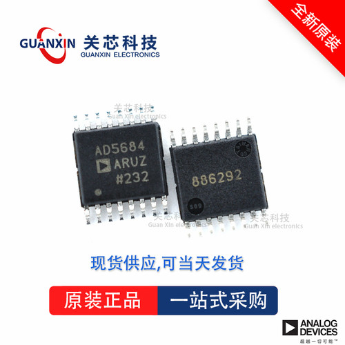 ADG1412YRUZ全新原装Adi亚德诺现货芯片供应