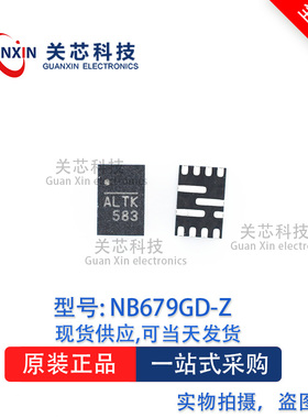 电源芯片NB679GD NB679 丝印:ALT* QFN-12