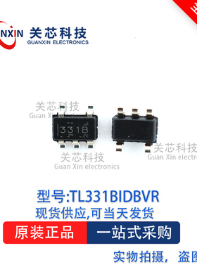 放大器TL331BIDBVR TL331BIDBV TL331B  SOT-23-5