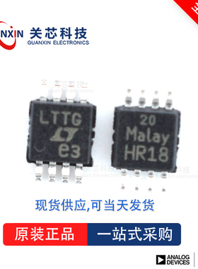 数模转换器LTC1663CMS8 LTC1663 ltc1663cms8 MSOP-8