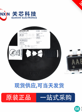 电压基准MAX6385XS46D1 MAX6385 max6385xs46d1 SC70-4