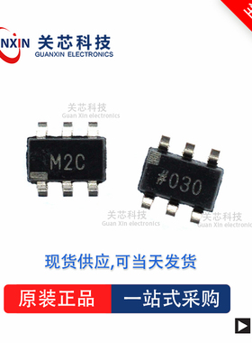 ADM825SYRJ全新原装Adi亚德诺现货芯片供应