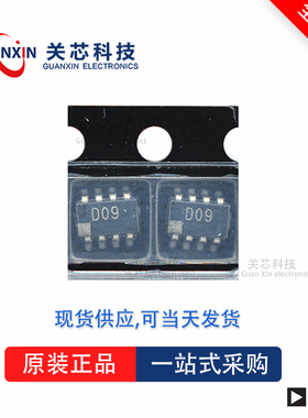 AD7453BRT全新原装Adi亚德诺现货芯片供应