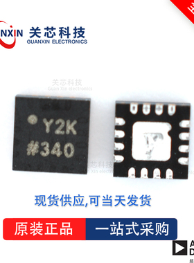 放大器AD8317ACPZ AD8317 ad8317acpz LFCSP-8