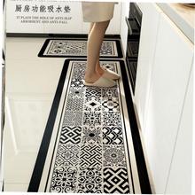 Kitchen waterproof floor mat wipes leave-in carpet 厨房地垫