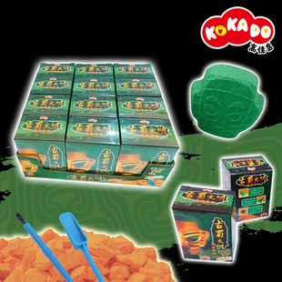 高佳多古蜀文明发现考古挖掘盲盒手工发掘三星堆宝藏儿童玩具礼物