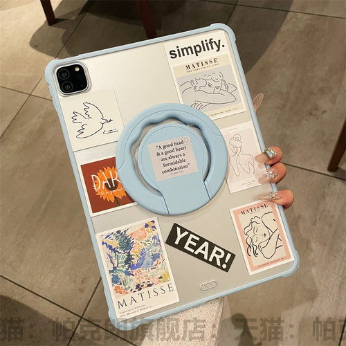 适用ipadair6保护壳2018保护套9.7苹果air5第九10代平板2021款10.2寸带支架pro11亚克力12.9可旋转后壳mini4