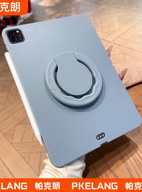 液态硅胶新款适用小米平板7/7pro保护套小米6spro平板6/6p保护壳全包5/5p平板11寸2024轻薄redmipadSE可旋转