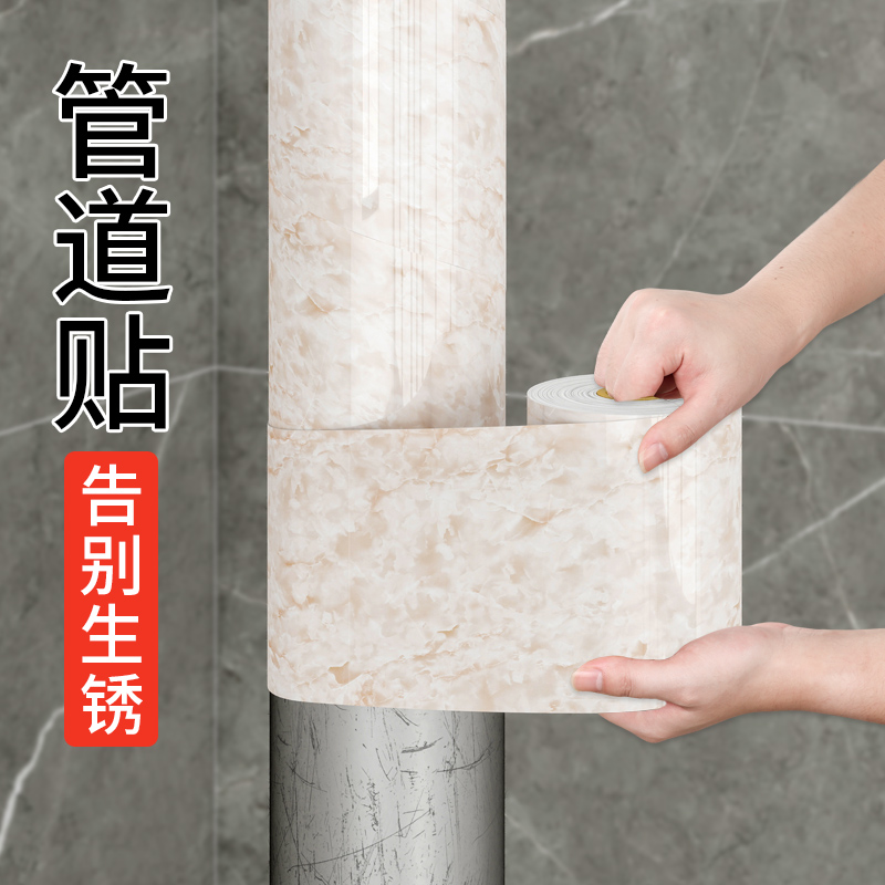 真加厚XPE材质大理石墙纸自粘