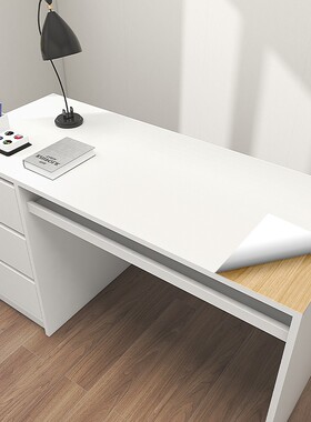 白色桌贴防水防油书桌子贴膜翻新家具桌面贴纸柜子贴纸自粘保护膜