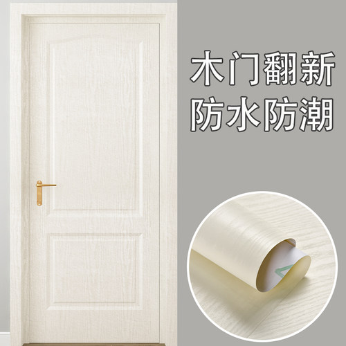 阿玛歌环保PVC容易打理加厚耐磨