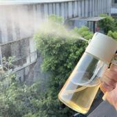 油瓶调料瓶 雾化按压开合 9.9 喷倒两用喷油壶