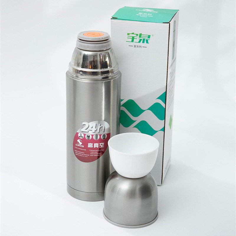 特价清仓 1L大容量 外贸原 304不锈钢水杯 户外旅行水壶 保温杯